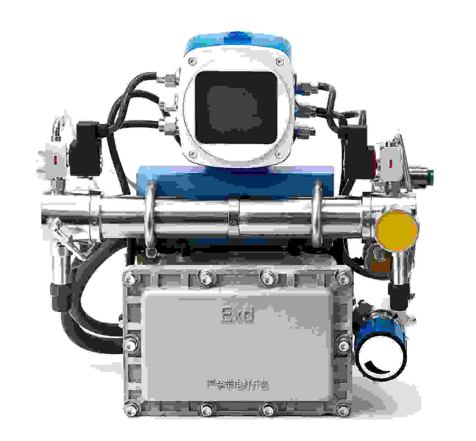Smart Remote Regulation System (RAS)