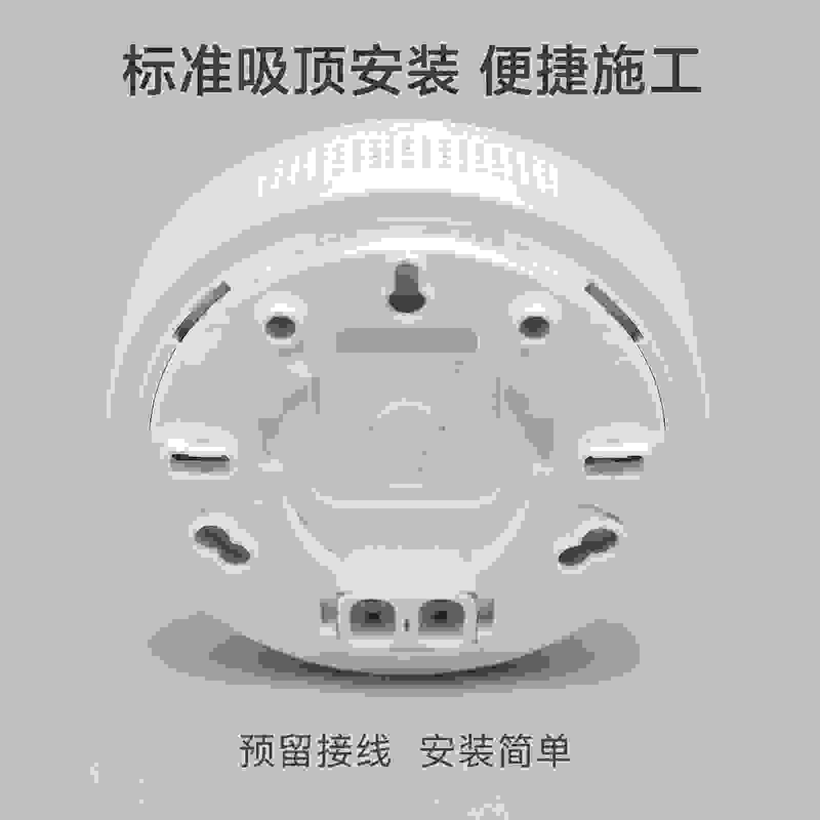 JT-QJ100 Household Gas Detector