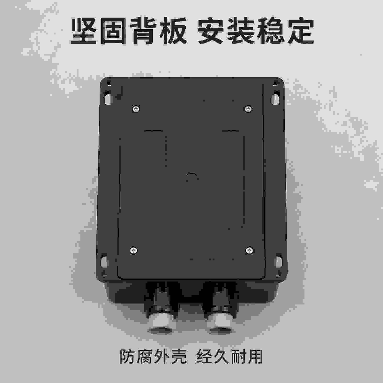 RTU-302E Low-Power Remote Terminal
