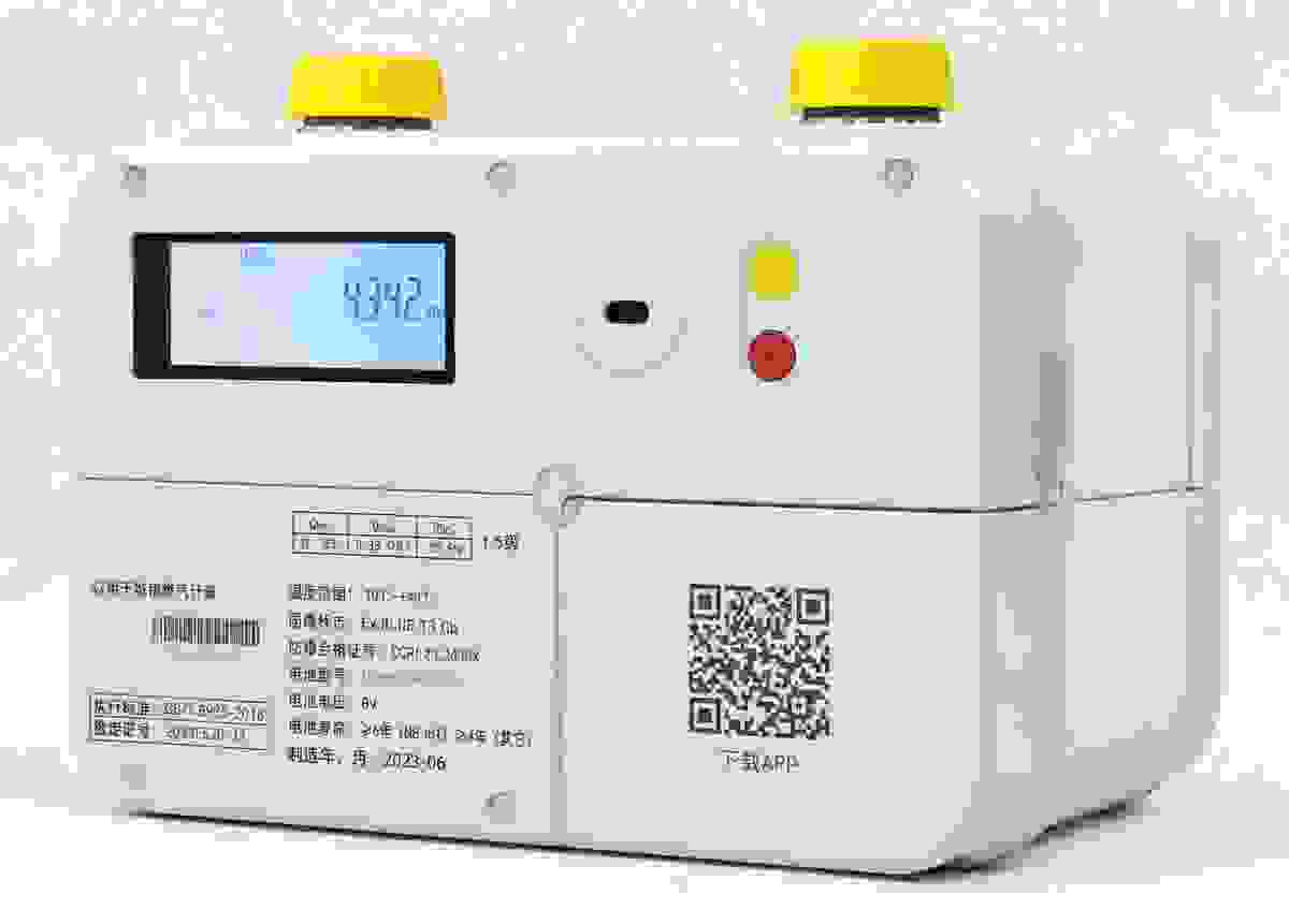 Commercial Ultrasonic Gas Meter view 2