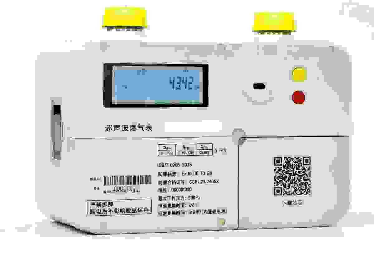 Commercial Ultrasonic Gas Meter view 3