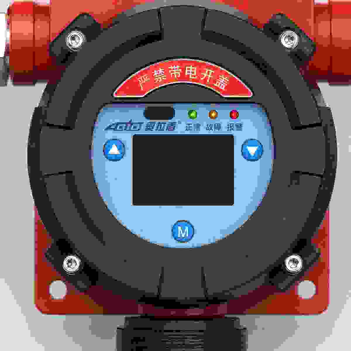 GT-AEC2232bX-L Laser Methane Gas Detector view 3