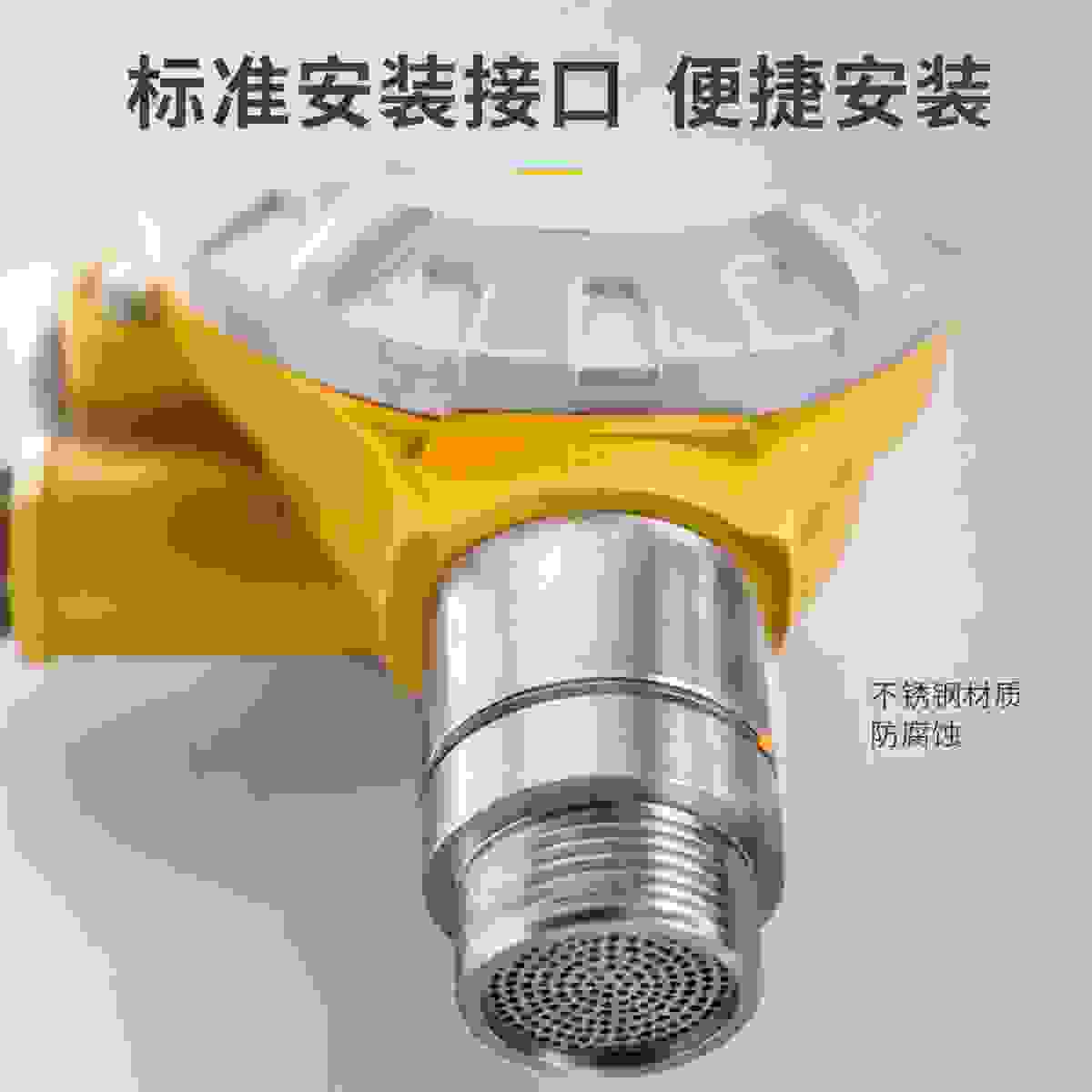 GT-QJ500 Industrial & Commercial Gas Detector view 4