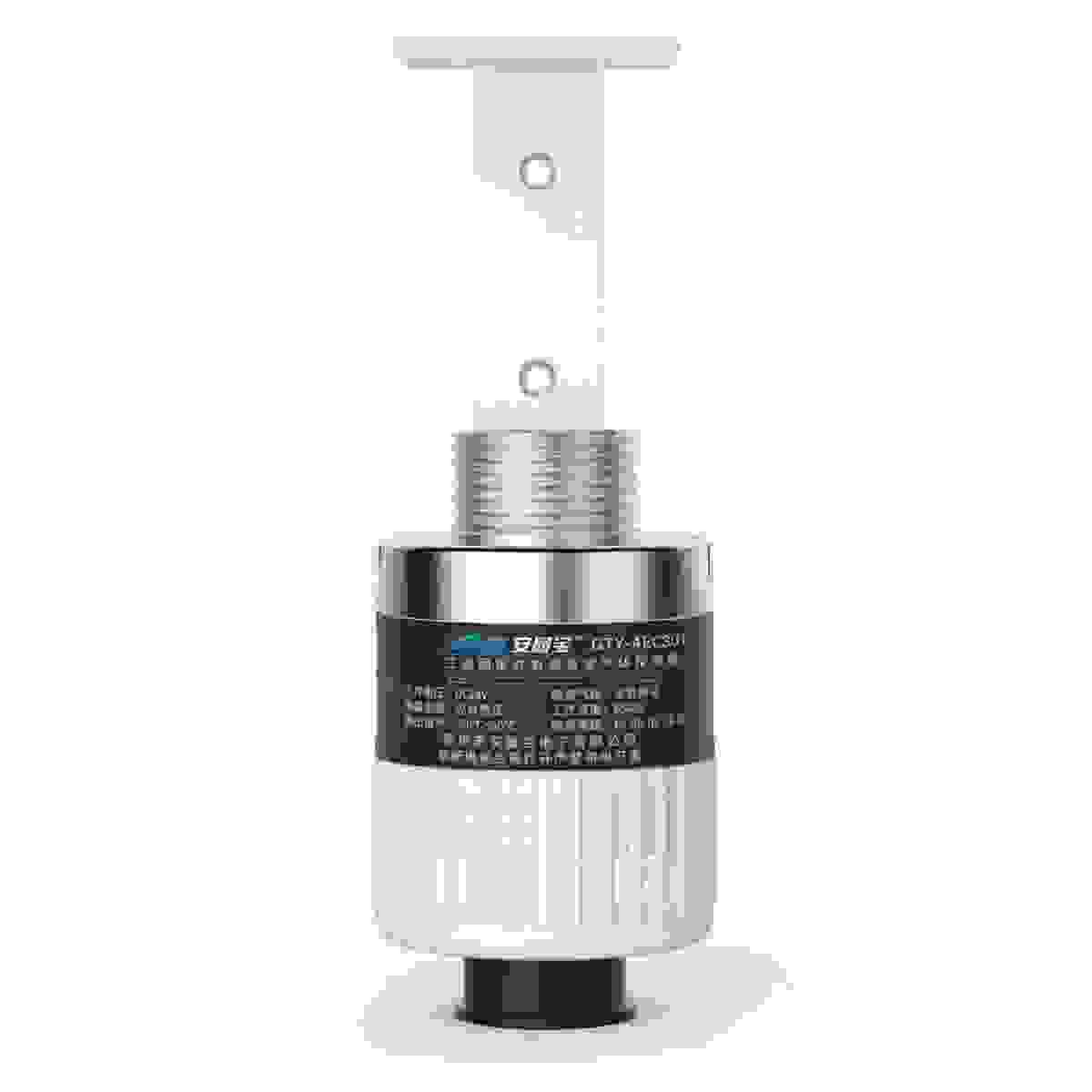 GTY-AEC2330a Combustible Gas Detector view 2