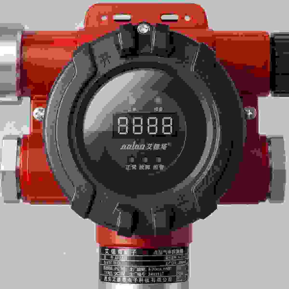 Standalone Combustible Gas Detector view 4