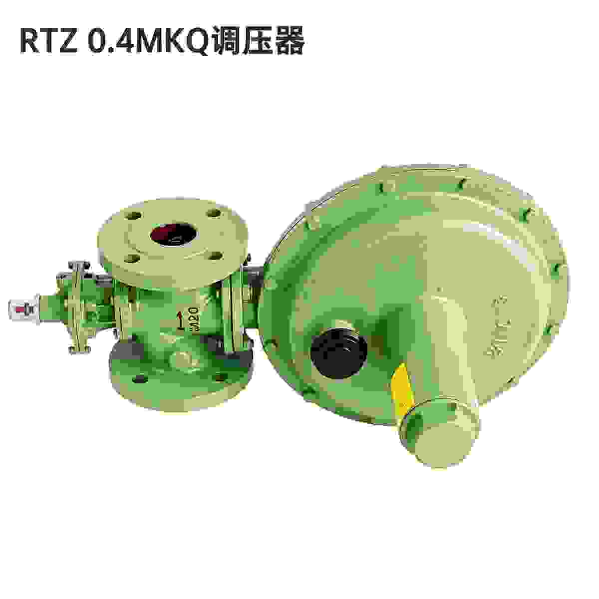 RTZ-0.4MKQ Regulator view 2