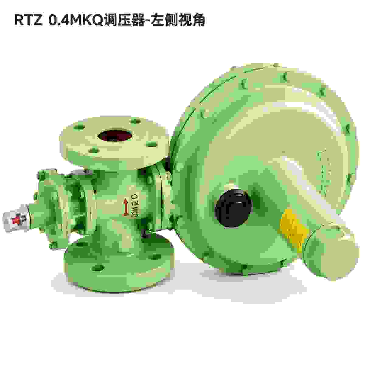 RTZ-0.4MKQ Regulator view 3