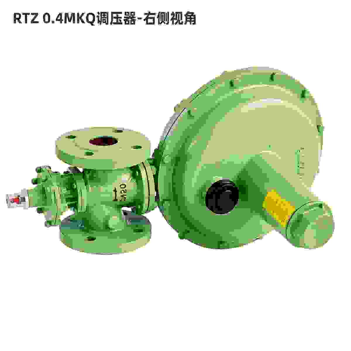 RTZ-0.4MKQ Regulator view 4