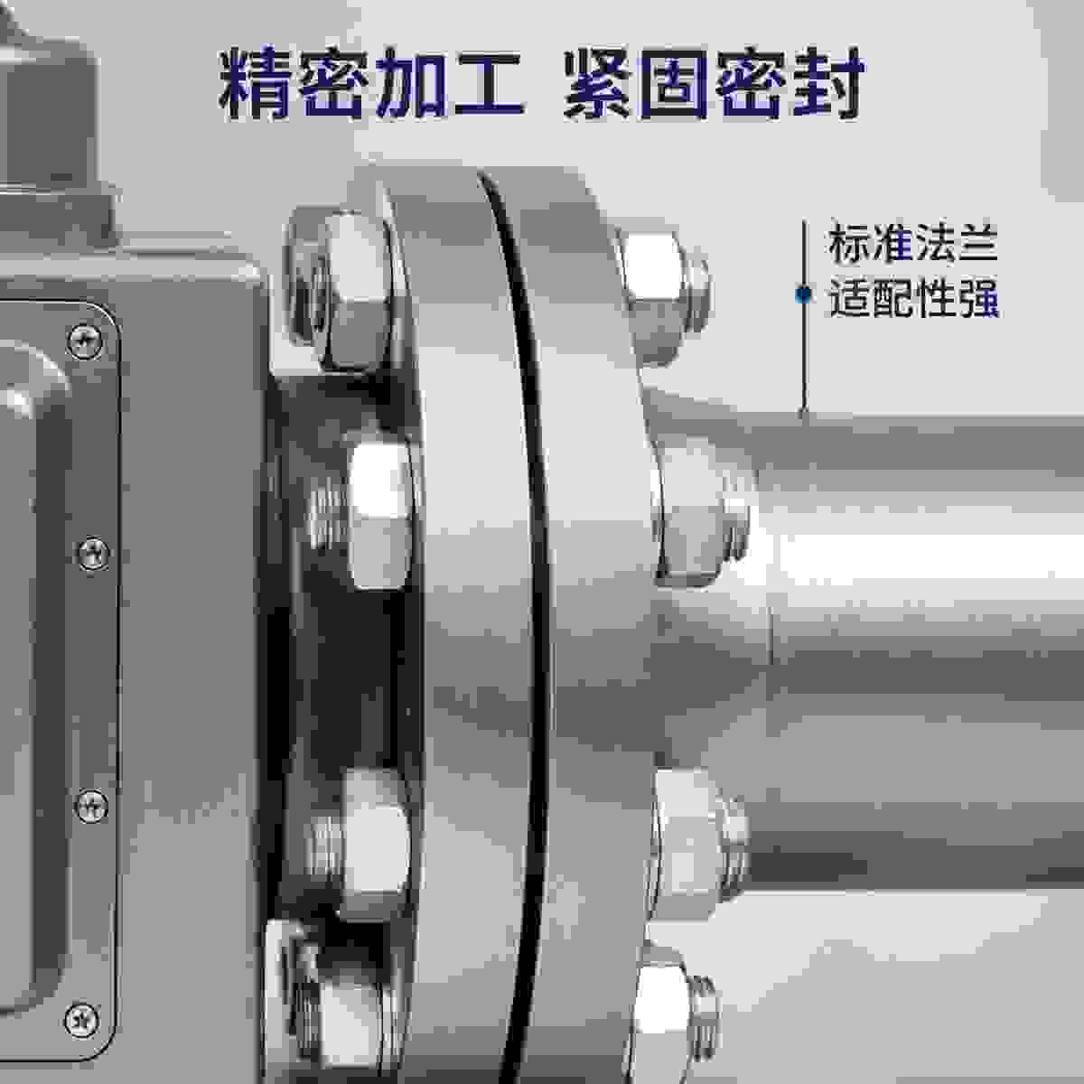 QJCS-Z Gas Ultrasonic Flow Meter view 5