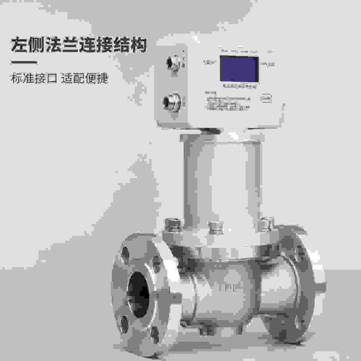 RTU-301Q Low-Power Remote Terminal view 3