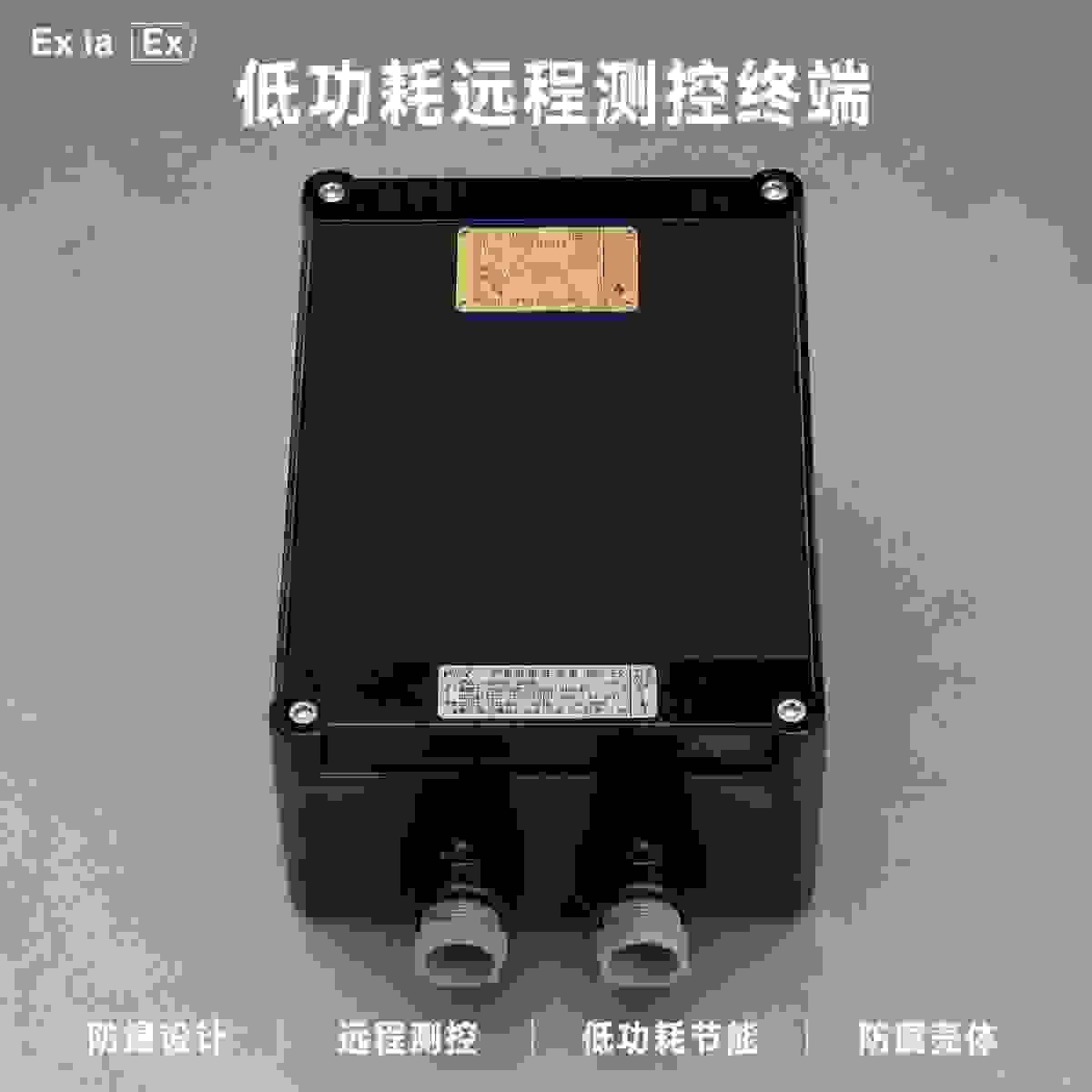 RTU-302E Low-Power Remote Terminal view 3