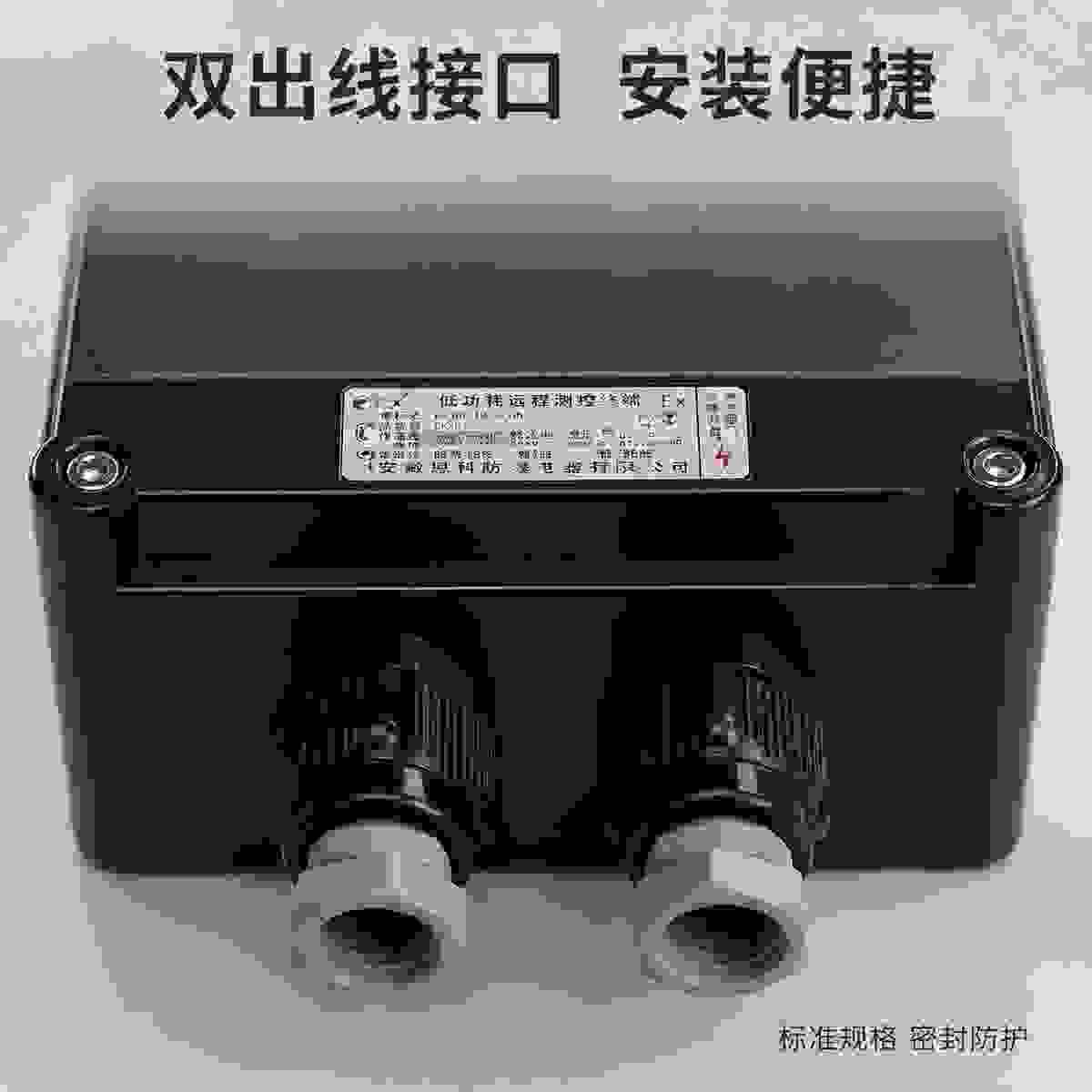 RTU-302E Low-Power Remote Terminal view 5