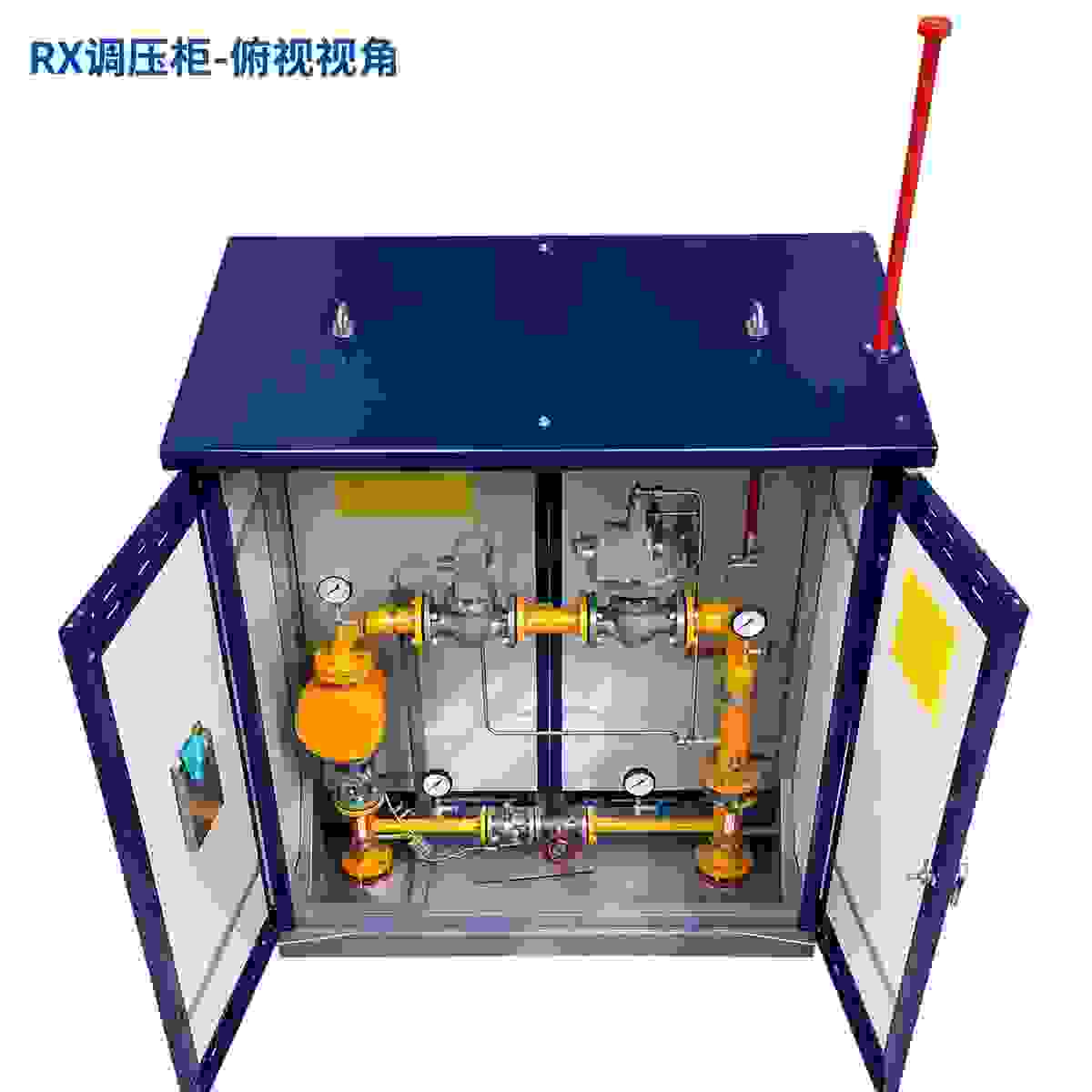 RX Regulator Cabinets & Skid Stations view 2