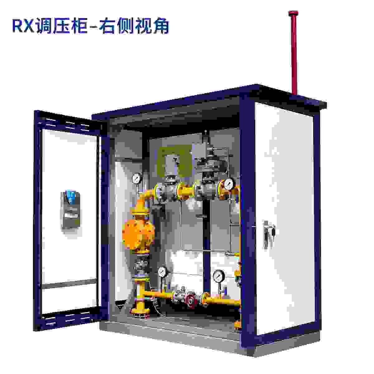 RX Regulator Cabinets & Skid Stations view 3