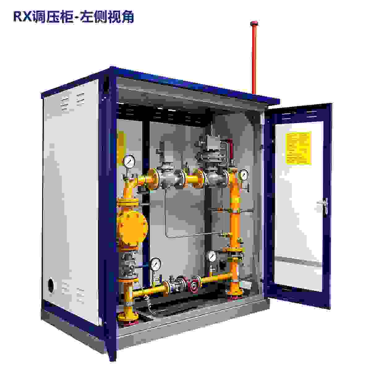 RX Regulator Cabinets & Skid Stations view 4