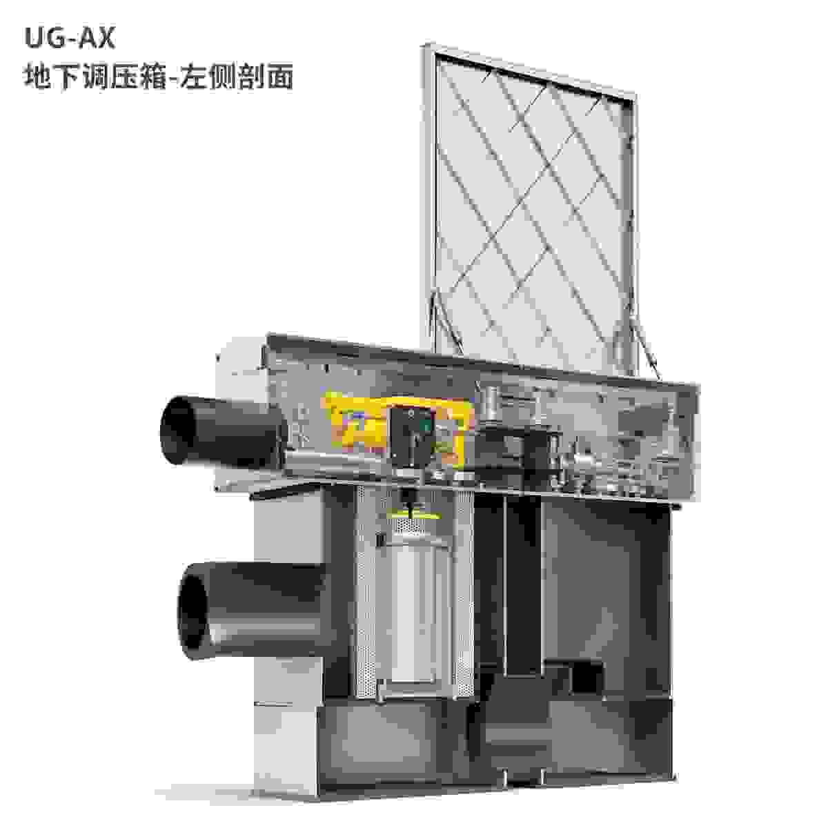 UG-AX Underground Regulator Box view 2