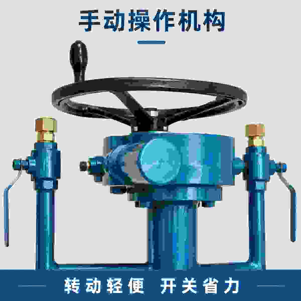 City Gas Buried Ball Valve view 3